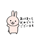 ゆるーい卯さん（個別スタンプ：1）