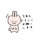 ゆるーい卯さん（個別スタンプ：3）
