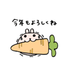 ゆるーい卯さん（個別スタンプ：4）
