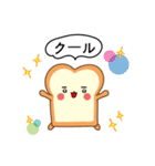 暖かい食パンC（個別スタンプ：12）