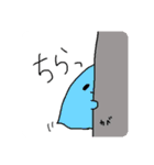 指描きおばけちゃんスタンプ3（個別スタンプ：6）