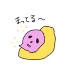 指描きおばけちゃんスタンプ3（個別スタンプ：26）