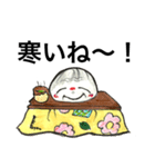 おは、つるりん（個別スタンプ：3）