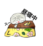 おは、つるりん（個別スタンプ：5）