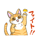 たくさんの猫たちのスタンプ♪よく使う言葉（個別スタンプ：4）