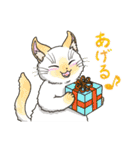 たくさんの猫たちのスタンプ♪よく使う言葉（個別スタンプ：10）