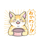 たくさんの猫たちのスタンプ♪よく使う言葉（個別スタンプ：26）