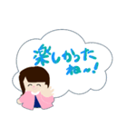 事務職女子スタンプ【修正版】（個別スタンプ：28）