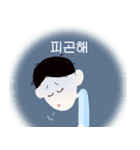 ちょっぴり韓国語でご挨拶★サリーちゃん（個別スタンプ：29）