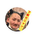 キヨにゃんともにゃん（個別スタンプ：1）