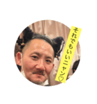 キヨにゃんともにゃん（個別スタンプ：3）