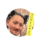 キヨにゃんともにゃん（個別スタンプ：4）