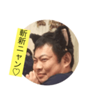 キヨにゃんともにゃん（個別スタンプ：7）