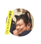 キヨにゃんともにゃん（個別スタンプ：8）