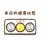 【安否確認】ひとり暮らし♡まいにち報告（個別スタンプ：2）