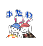 青とピンク帽子のうさぎ(修正版)（個別スタンプ：16）