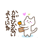 ふにゃねこの冬のスタンプ（個別スタンプ：15）