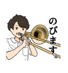 吹奏楽部のリアルな日常byコジンレン（個別スタンプ：3）