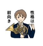 吹奏楽部のリアルな日常byコジンレン（個別スタンプ：6）