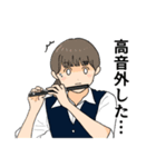 吹奏楽部のリアルな日常byコジンレン（個別スタンプ：12）