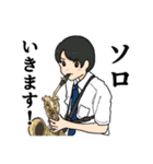 吹奏楽部のリアルな日常byコジンレン（個別スタンプ：18）