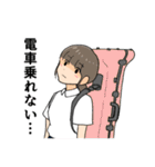 吹奏楽部のリアルな日常byコジンレン（個別スタンプ：30）