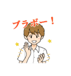 吹奏楽部のリアルな日常byコジンレン（個別スタンプ：32）