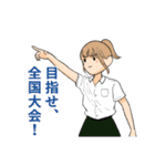 吹奏楽部のリアルな日常byコジンレン（個別スタンプ：33）