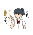 吹奏楽部のリアルな日常byコジンレン（個別スタンプ：35）