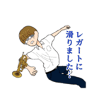 吹奏楽部のリアルな日常byコジンレン（個別スタンプ：37）