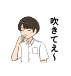 吹奏楽部のリアルな日常byコジンレン（個別スタンプ：40）