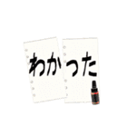 もっと親しくなりたい魔法のペン（個別スタンプ：4）