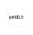 もっと親しくなりたい魔法のペン（個別スタンプ：5）