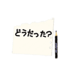 もっと親しくなりたい魔法のペン（個別スタンプ：7）