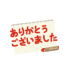 もっと親しくなりたい魔法のペン（個別スタンプ：10）