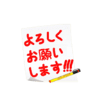 もっと親しくなりたい魔法のペン（個別スタンプ：16）