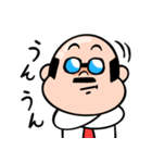 部長の1日【喜怒哀楽】（個別スタンプ：33）