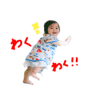 天使の息子氏すたんぷ。（個別スタンプ：2）