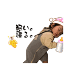 天使の息子氏すたんぷ。（個別スタンプ：5）