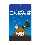 クリスマスだよ♡かわいい女子【BIG】（個別スタンプ：3）