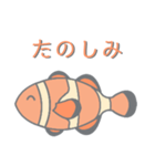 くまのみちゃんスタンプ（個別スタンプ：2）
