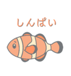 くまのみちゃんスタンプ（個別スタンプ：6）