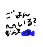 ゆるい手書きねこスタンプ（個別スタンプ：3）