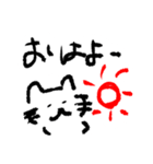 ゆるい手書きねこスタンプ（個別スタンプ：4）
