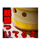 こわいケーキ（個別スタンプ：14）