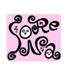ただの落書き＊ためいごさん＊5（個別スタンプ：1）