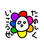 ただの落書き＊ためいごさん＊5（個別スタンプ：6）