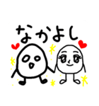 ただの落書き＊ためいごさん＊5（個別スタンプ：11）