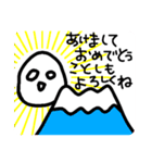 ただの落書き＊ためいごさん＊5（個別スタンプ：16）