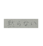 しっこくちゃん！（個別スタンプ：3）